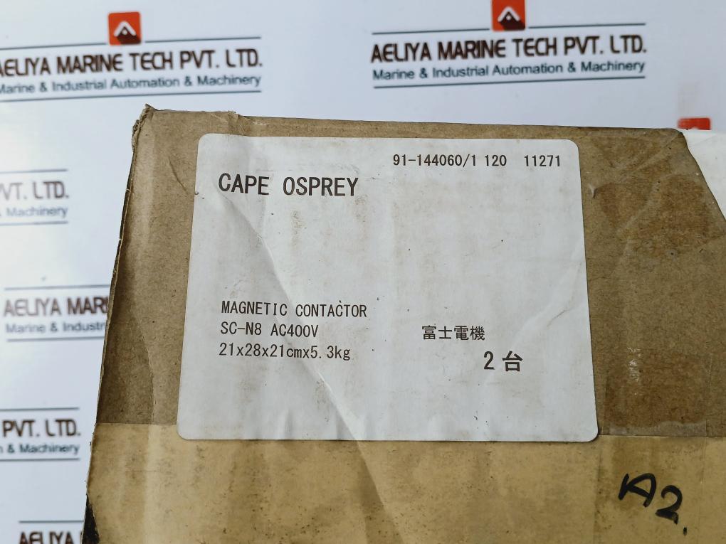 Fuji Electric Sc-n8 [180], Sc1Jbaa Magnetic Contactor 260A 380-450V 50-60Hz