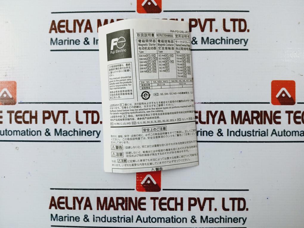 Fuji Electric Sc-n8 [180], Sc1Jbaa Magnetic Contactor 260A 380-450V 50-60Hz