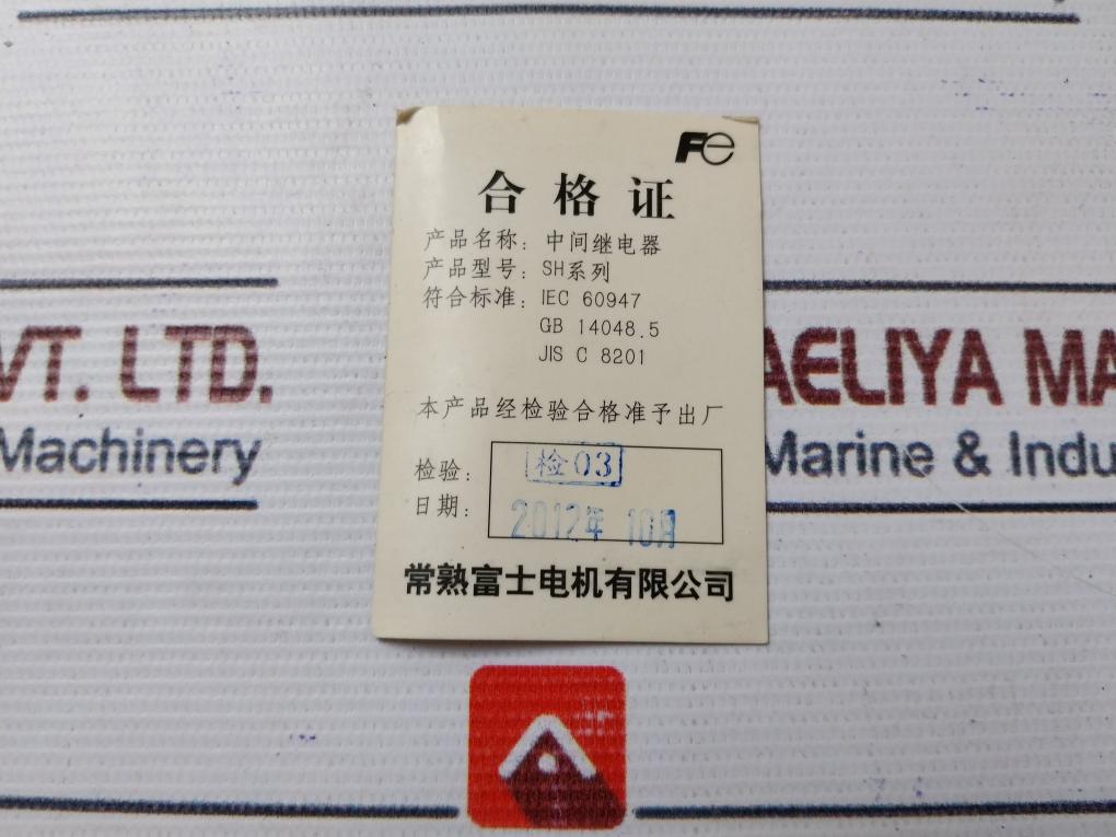 Fuji Electric Sh-4 Contactor Relay Sh04Aa-c