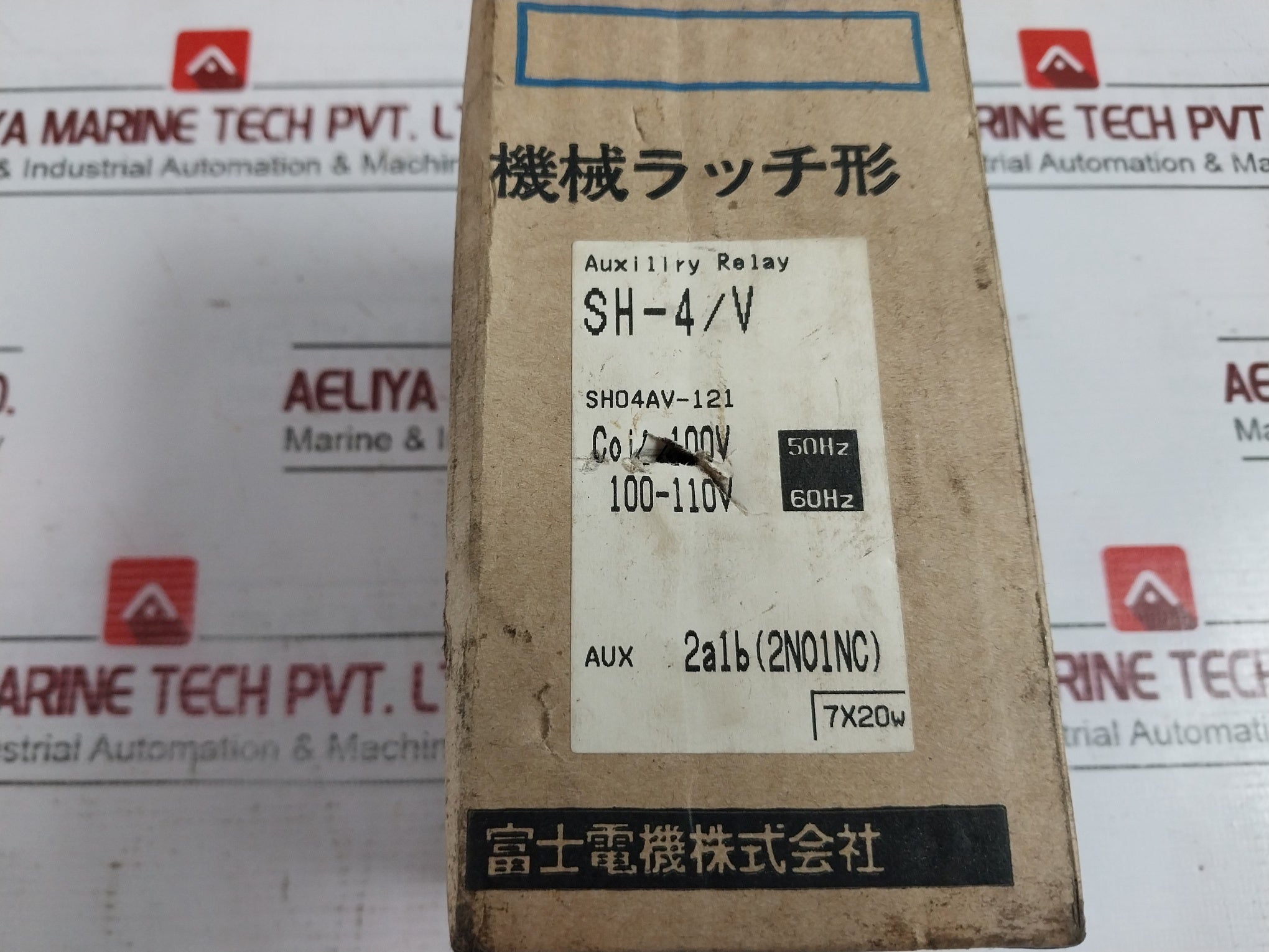 Fuji Electric Sh-4/V Auxiliary Relay Latch Unit Assy 100-110V 60Hz Vde0660