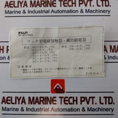 Fuji Electric Sh-4/V Contactor Auxiliary Relay 88310-00.143214