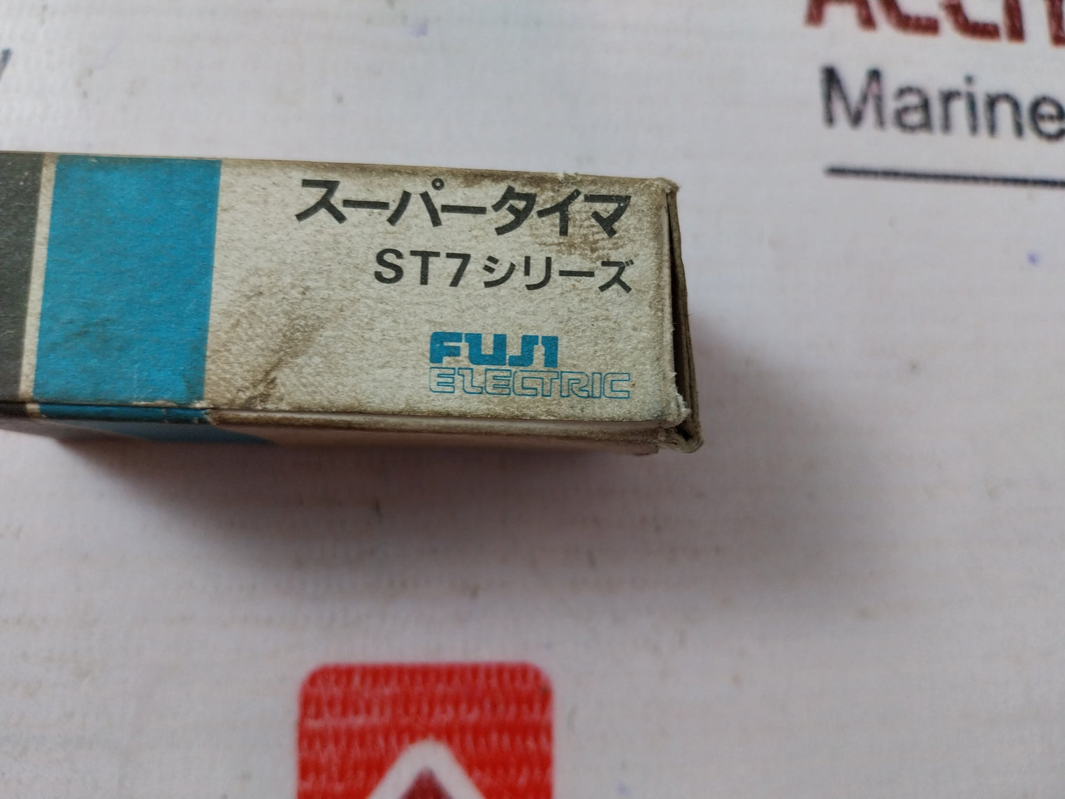 Fuji Electric St7P-2 Super Timer 100-120 Vac