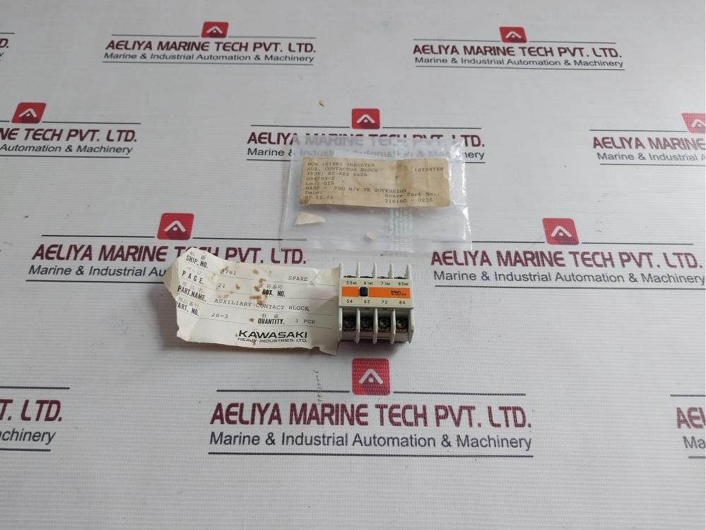 Fuji Electric Sz-a22 Auxiliary Contact Block 100-120V 6A 216100-0225