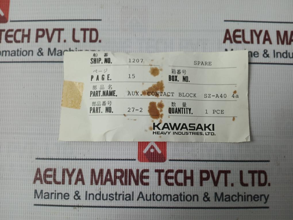 Fuji Electric Sz-a40 Auxiliary Contact Block 27-2, 4A 10A, Jis C 4531