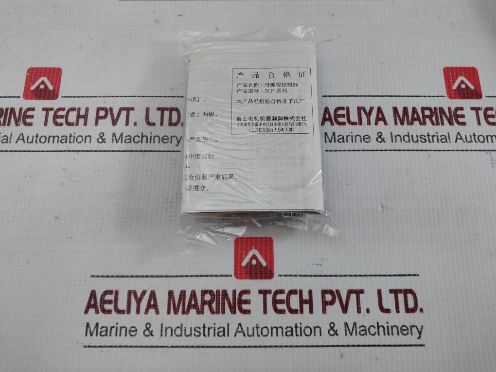 Fuji Electric T-link Master Module 1 Channel Np1L-tl1