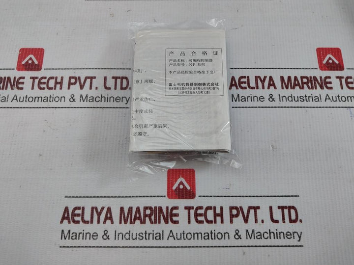 Fuji Electric T-link Master Module 1 Channel Np1L-tl1