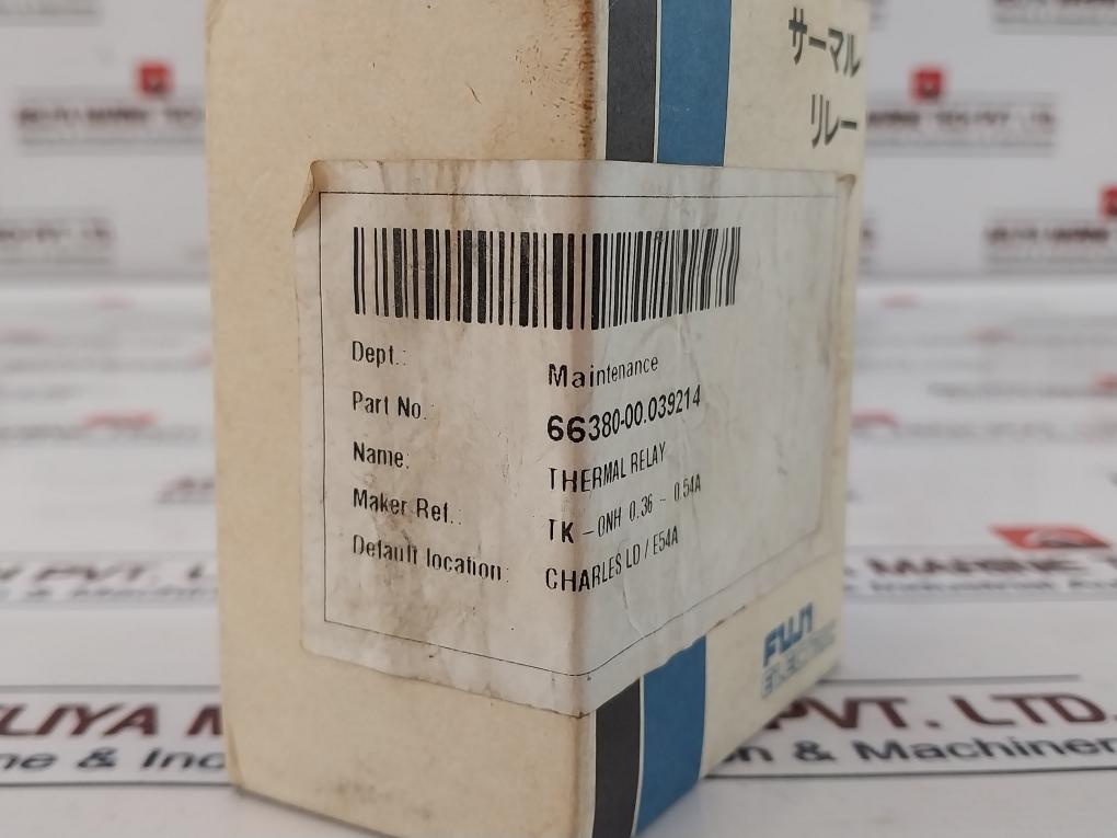 Fuji Electric Tk-0N Thermal Overload Relay 0.36-0.54A