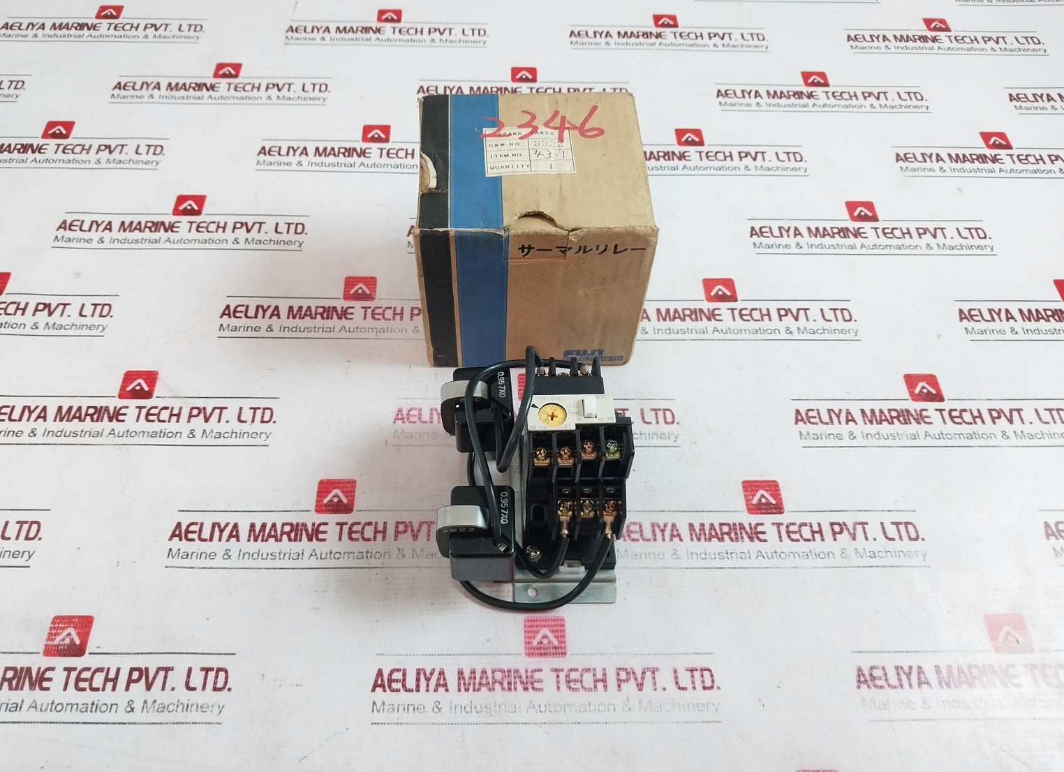 Fuji Electric Tr-0Nl Thermal Overload Relay 600Vac Max 0.95-1.45 Arc