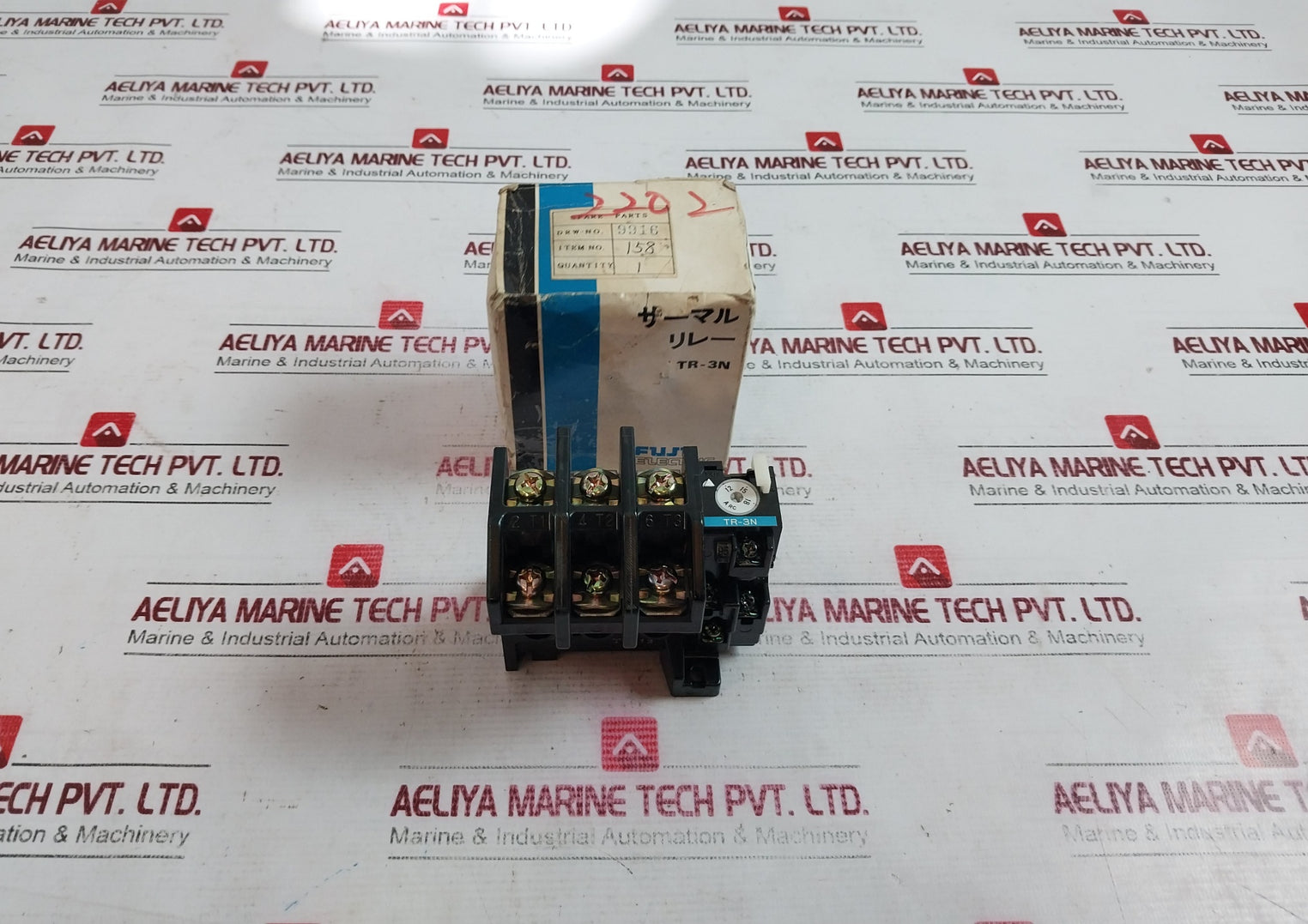 Fuji Electric Tr-3N Thermal Overload Relay 12-18A 3-phase Motor Protection