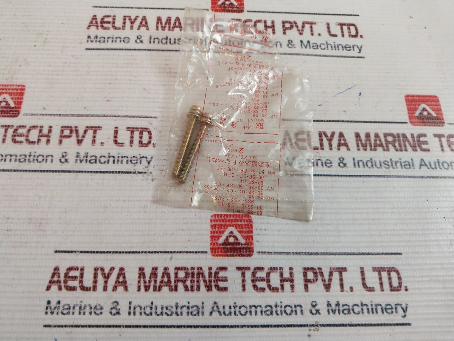 Fuji Electric Tr-6N Thermal Overload Relay 85-125 A