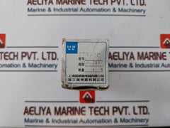 Fuji Jtx-2C Small General Purpose Relay