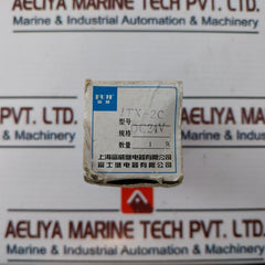 Fuji Jtx-2C Small General Purpose Relay
