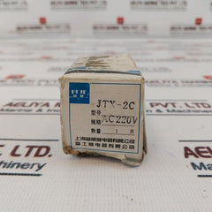 Fuji Jtx-2C Small General Purpose Relay 220Vac 7.5A~ 24Vdc 10A