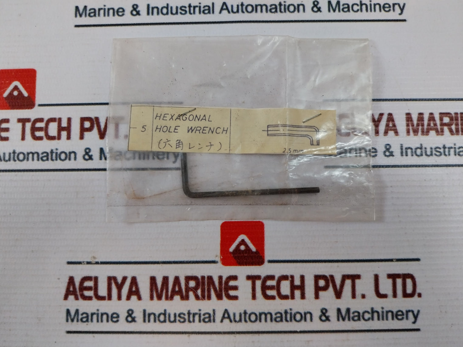 Fuji Electric Sz-a22 Auxiliary Contact Block