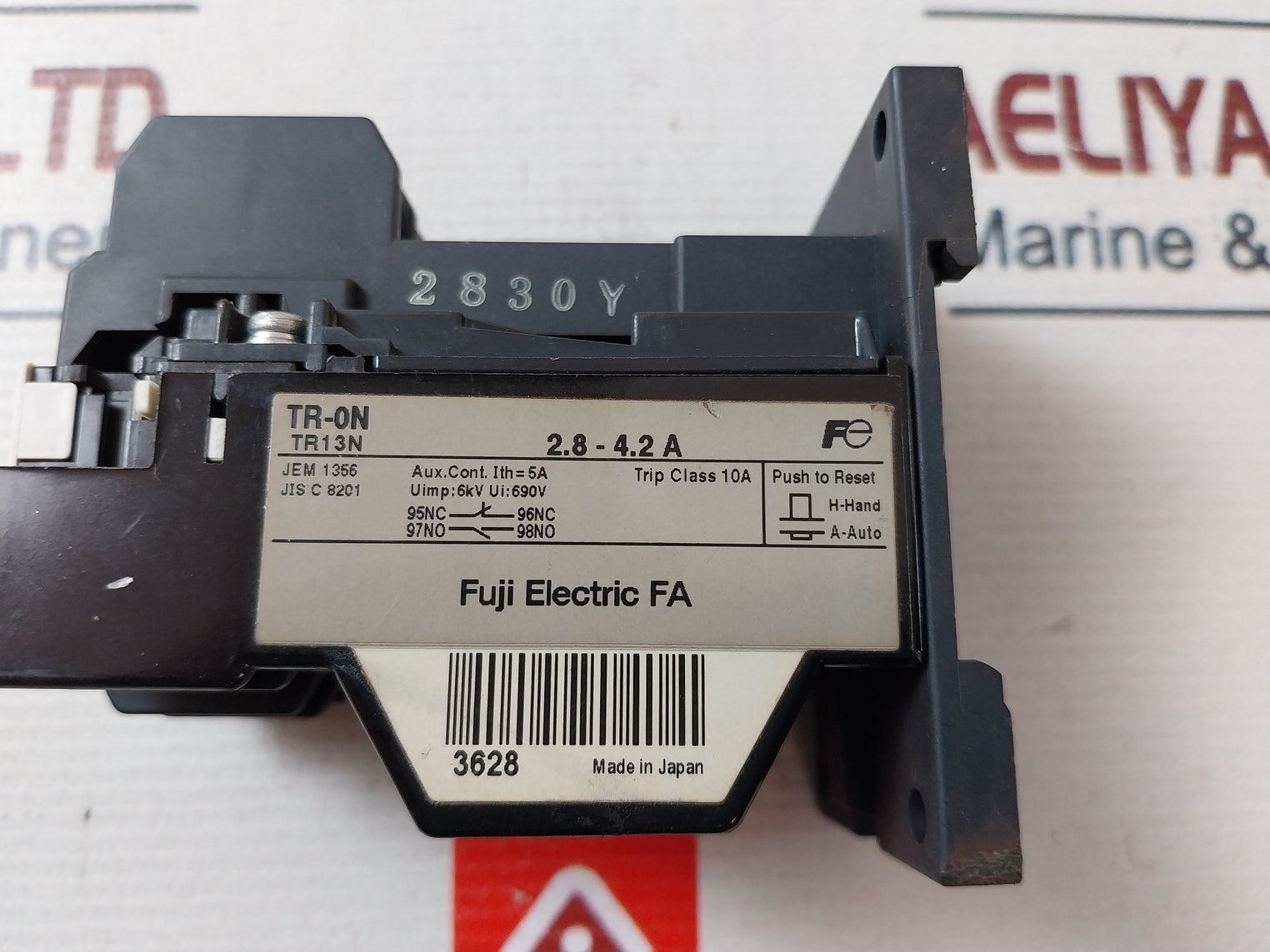 Fuji Electric Tr-0N Thermal Overload Relay 690V