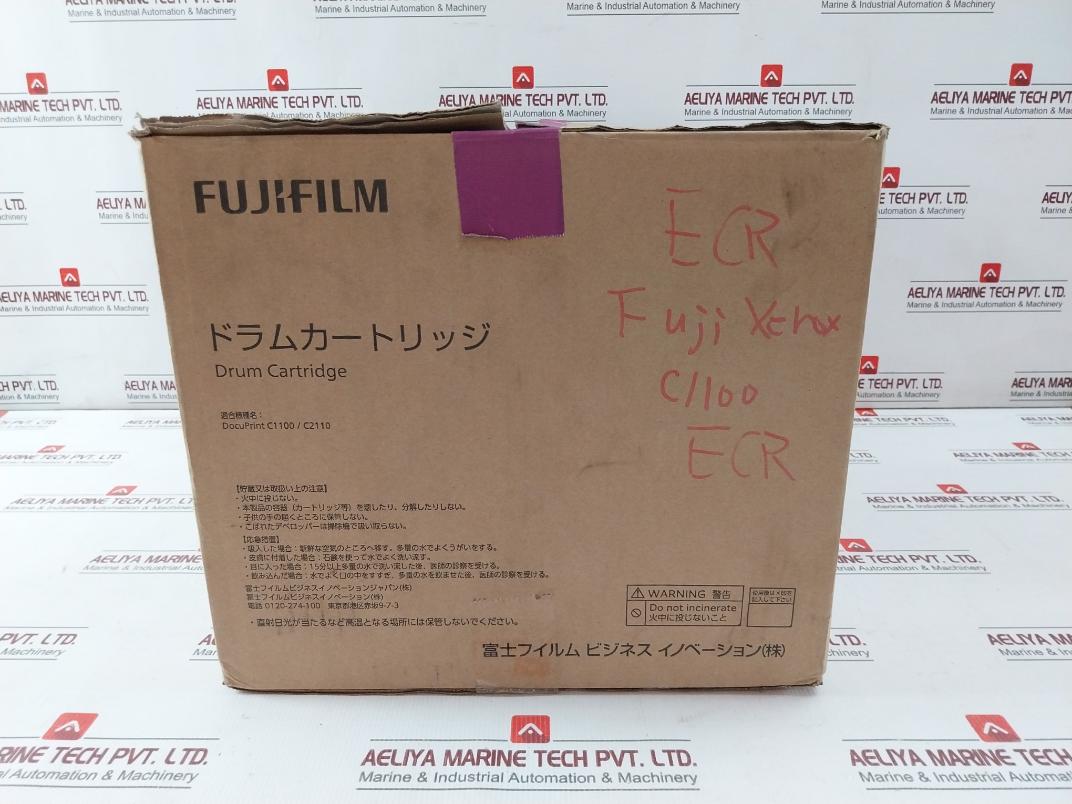 Fuji Xerox Ct350591 Drum Cartridge