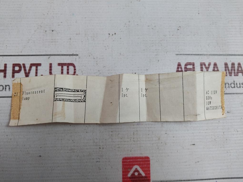 Fujii Akf-10200B1 Fluorescent Light Ballast Lamp 768015 Fl10X1 10W 200V 60Hz