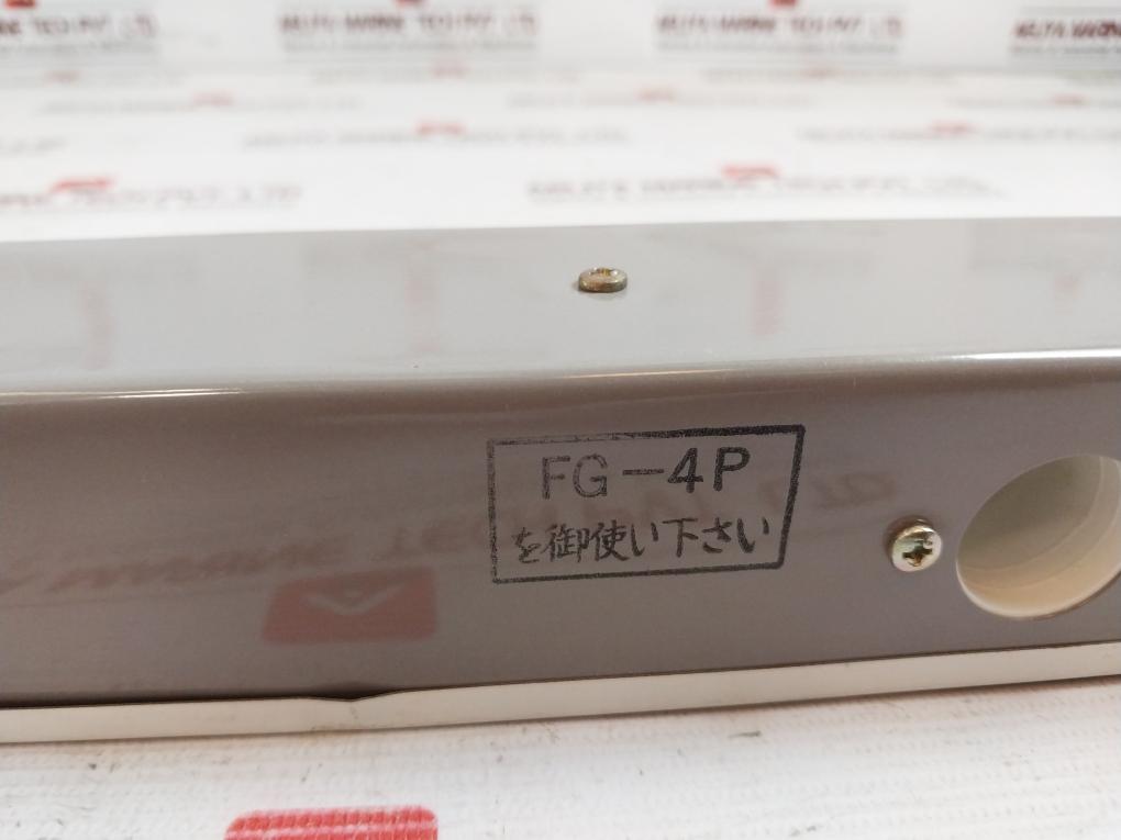 Fujii Akf-10200B1 Fluorescent Light Ballast Lamp 768015 Fl10X1 10W 200V 60Hz