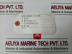 Fujimitsu V/#1500-3.0 Gasket 900Lb