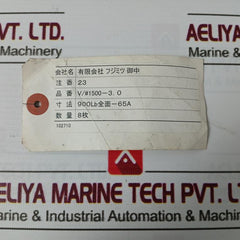 Fujimitsu V/#1500-3.0 Gasket 900Lb