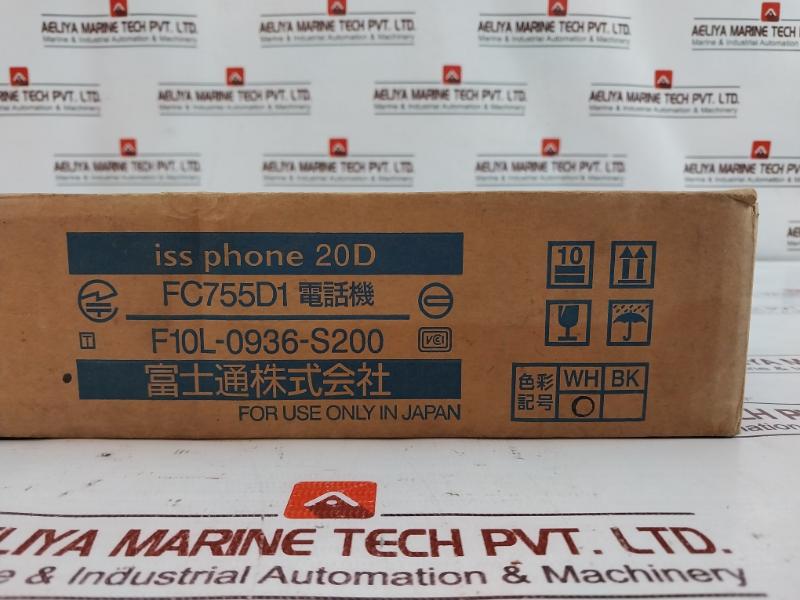 Fujitsu Fc755D1 Iss Telephone 20D Spare Intercom Felcom 81A/B
