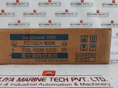 Fujitsu Fc755D1 Iss Telephone 20D Spare Intercom Felcom 81A/B
