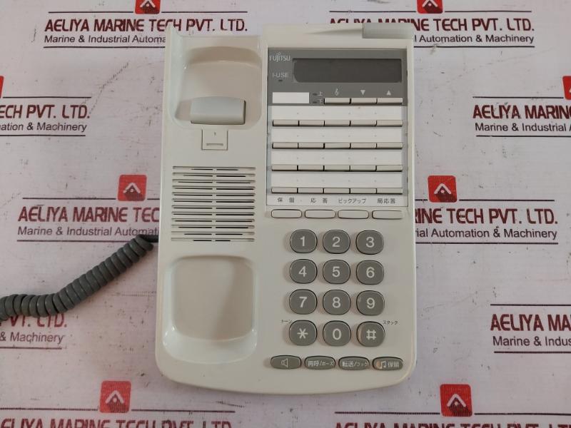 Fujitsu Fc755D1 Iss Telephone 20D Spare Intercom Felcom 81A/B