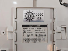 Fujitsu Fc755D1 Iss Telephone 20D Spare Intercom Felcom 81A/B