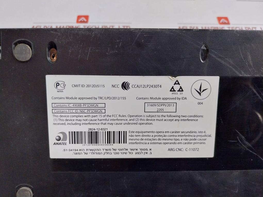 Document Scanner 16V --2.5A Fujitsu Pa03656-b001