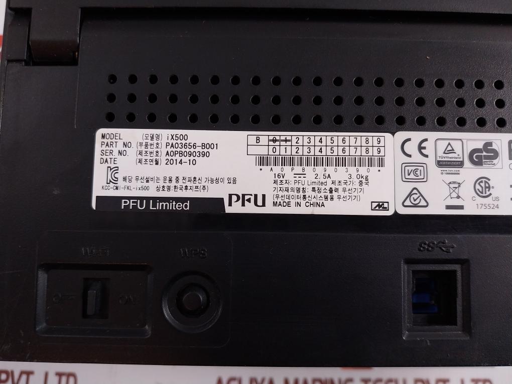 Document Scanner 16V --2.5A Fujitsu Pa03656-b001