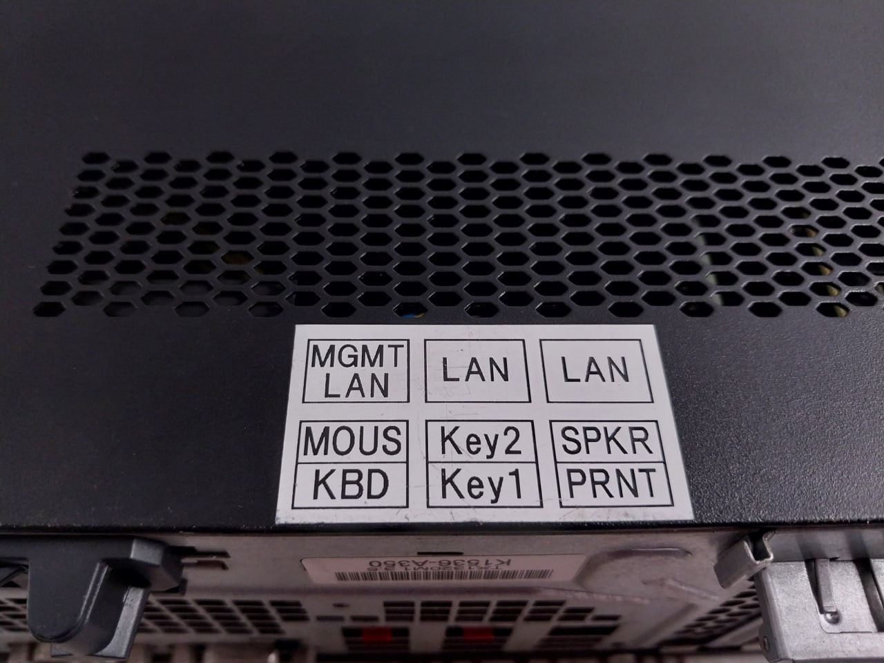 Fujitsu Primergy Tx1320 M1 Tower Server 100-240V 50-60Hz 5.0-2.5A