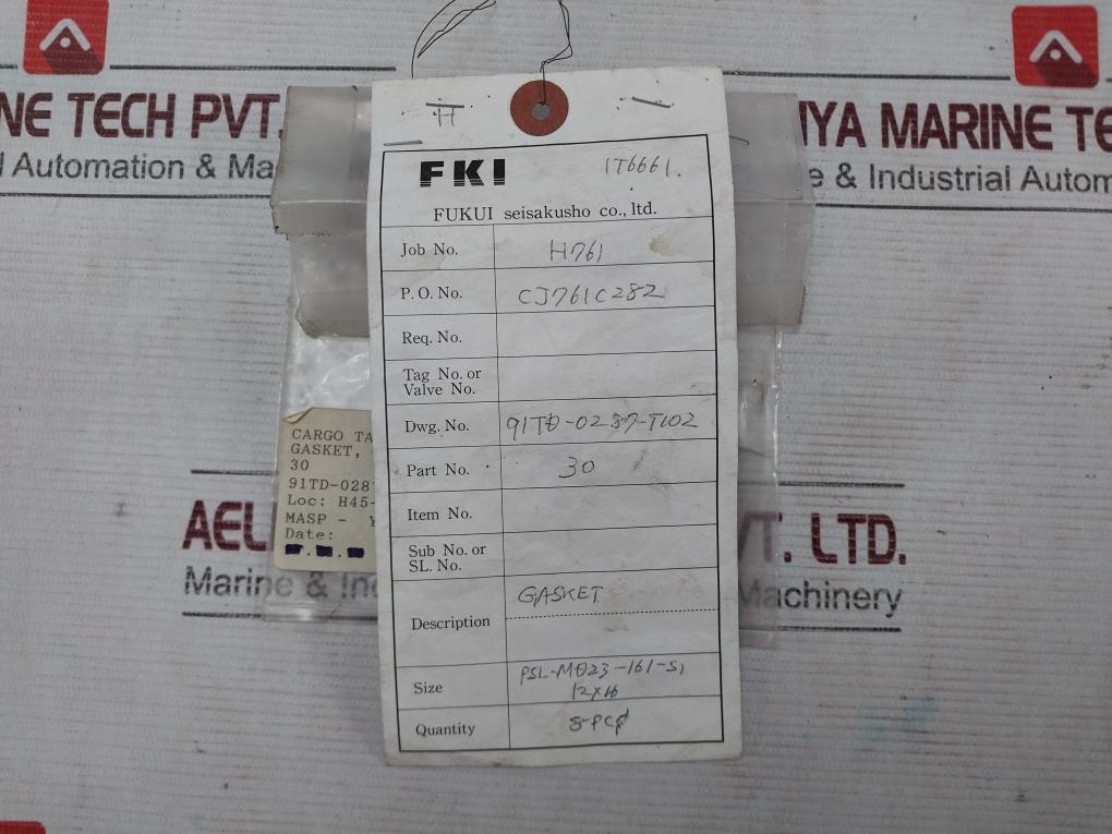 Fukui Seisakusho 34 Safety & Relief Valve M Gasket (Inlet Piece) Kit V7010