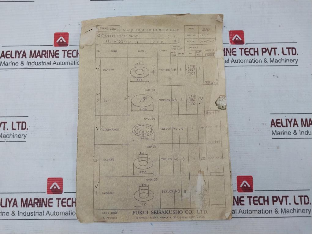 Fukui Seisakusho 34 Safety & Relief Valve M Gasket (Inlet Piece) Kit V7010