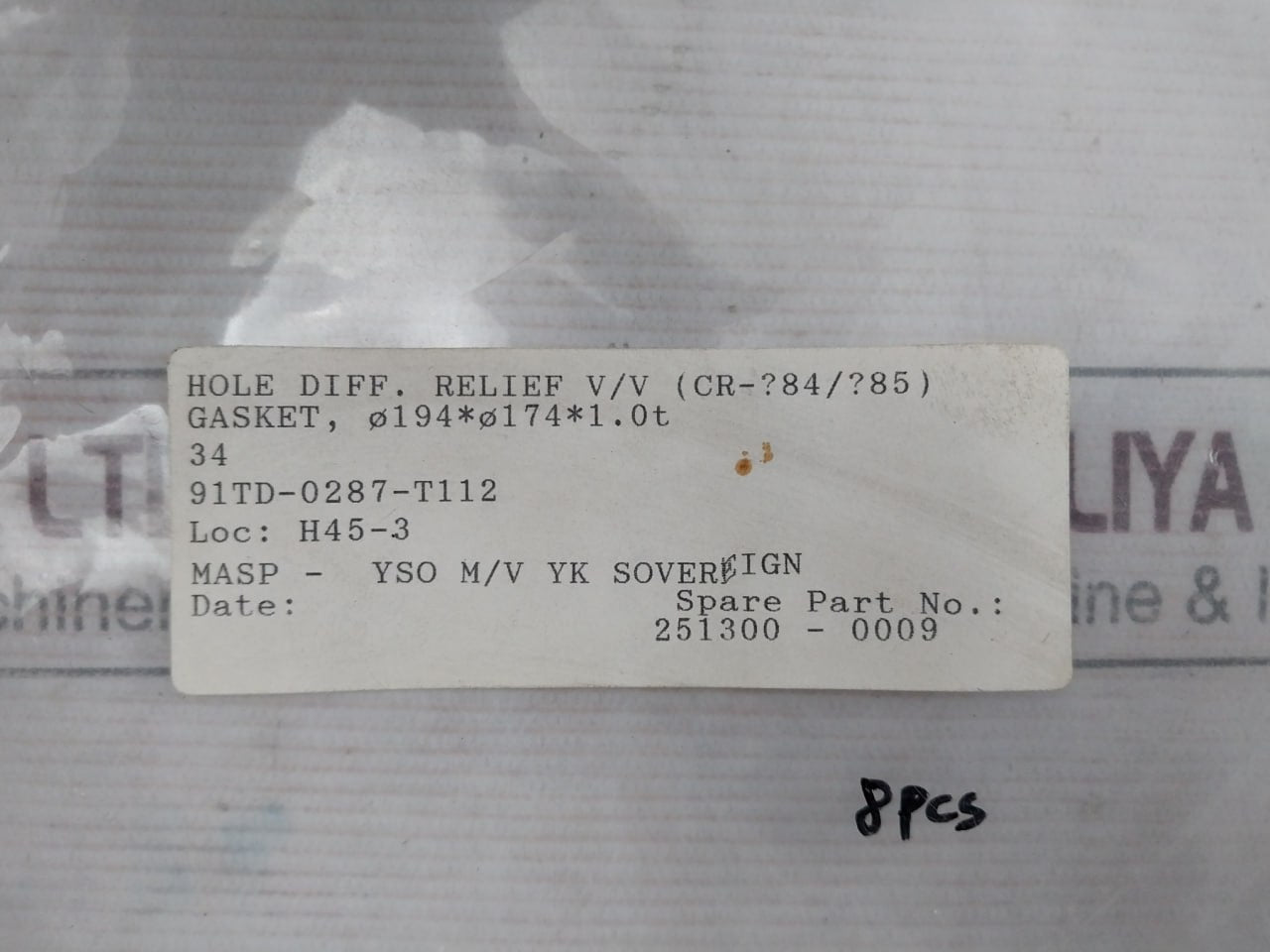 Fukui Seisakusho 34 Safety & Relief Valve M Gasket (Inlet Piece) Kit V7010