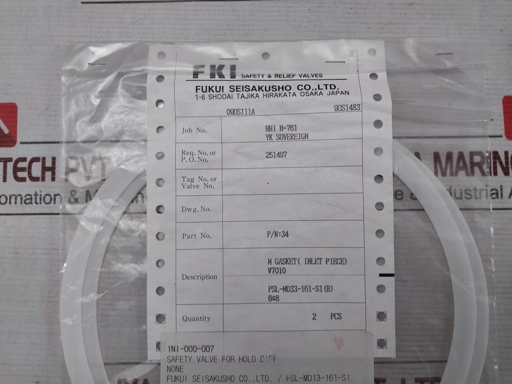 Fukui Seisakusho 34 Safety & Relief Valve M Gasket (Inlet Piece) Kit V7010