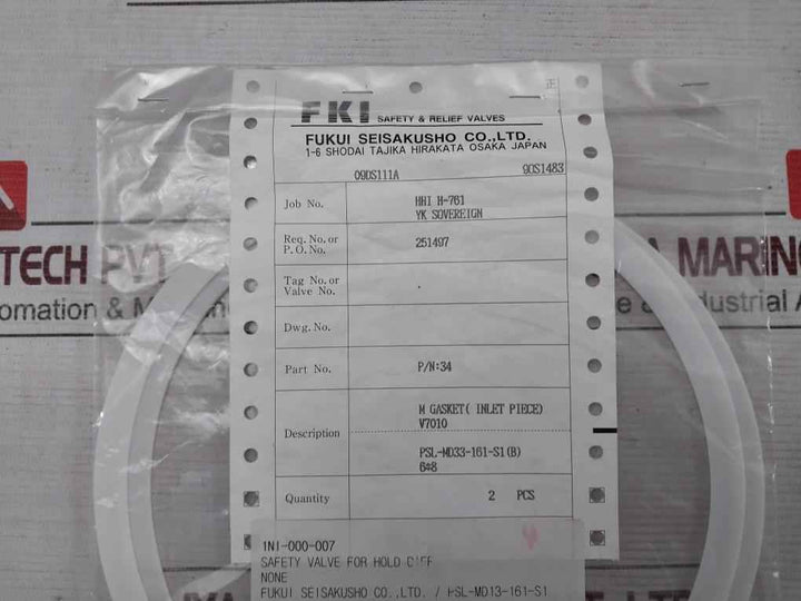 Fukui Seisakusho 34 Safety & Relief Valve M Gasket (Inlet Piece) Kit V7010