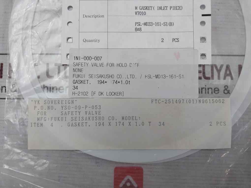 Fukui Seisakusho 34 Safety & Relief Valve M Gasket (Inlet Piece) Kit V7010