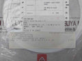 Fukui Seisakusho 34 Safety & Relief Valve M Gasket (Inlet Piece) Kit V7010