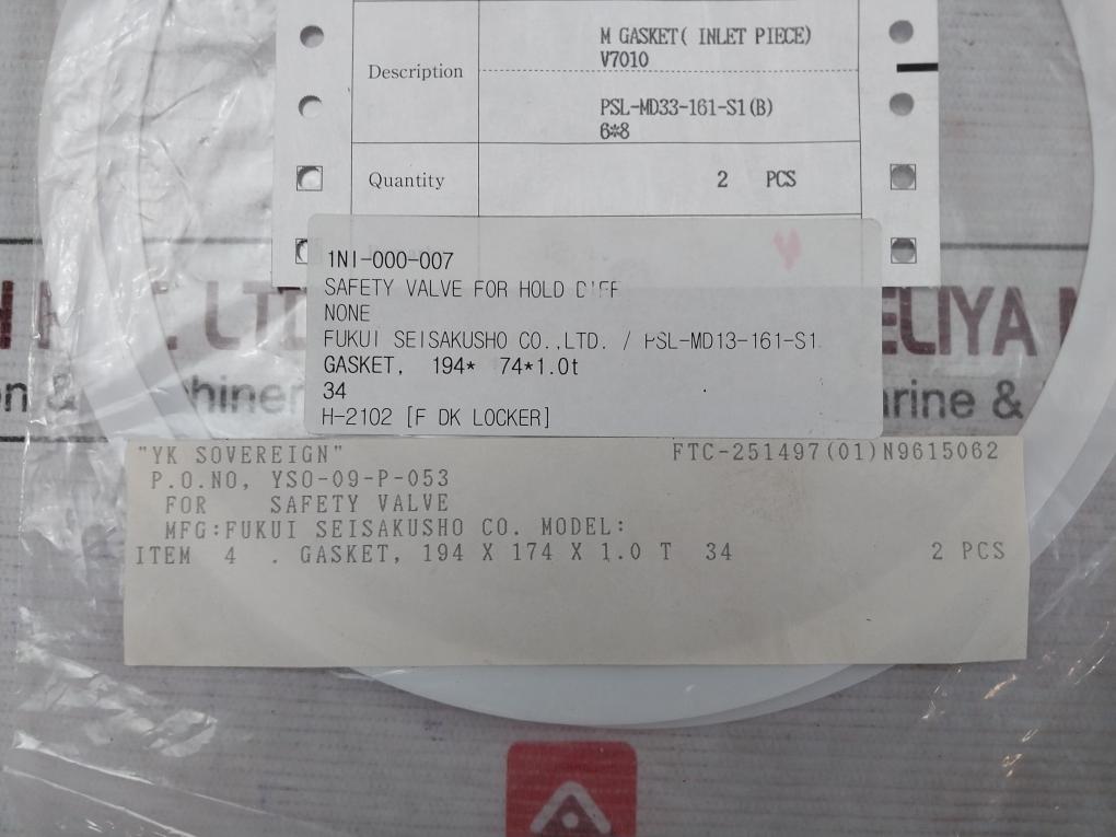 Fukui Seisakusho 34 Safety & Relief Valve M Gasket (Inlet Piece) Kit V7010