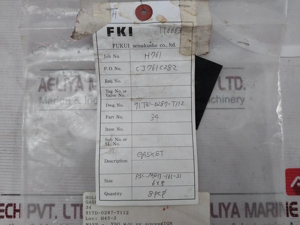 Fukui Seisakusho 34 Safety & Relief Valve M Gasket (Inlet Piece) Kit V7010