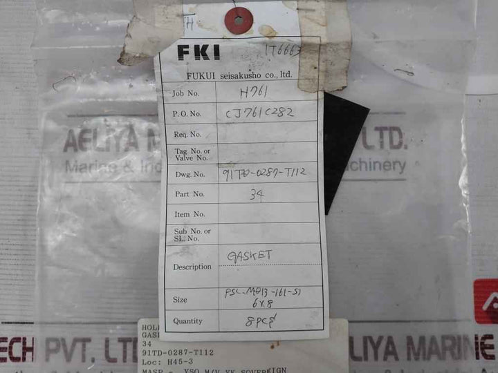 Fukui Seisakusho 34 Safety & Relief Valve M Gasket (Inlet Piece) Kit V7010
