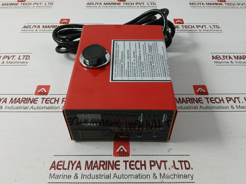 Full Automatic-protect Quick Charger 3-meter 110V~250V Cxd8-cdx
