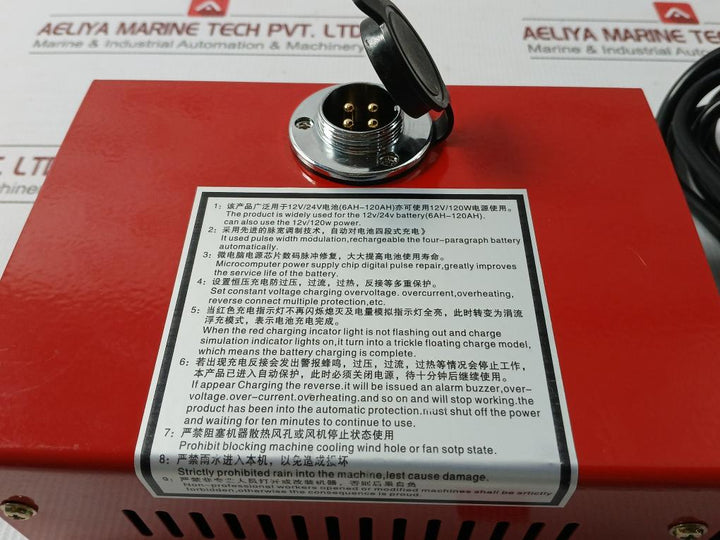Full Automatic-protect Quick Charger 3-meter 110V~250V Cxd8-cdx