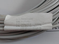 Furuno 04S4168-1 Antenna Cable Assembly 50M 17055Z1 M-p-3