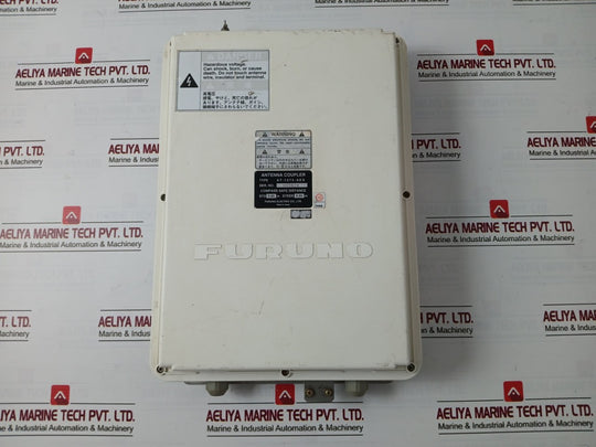 Furuno At-1575-aes Antenna Coupler 0.55M