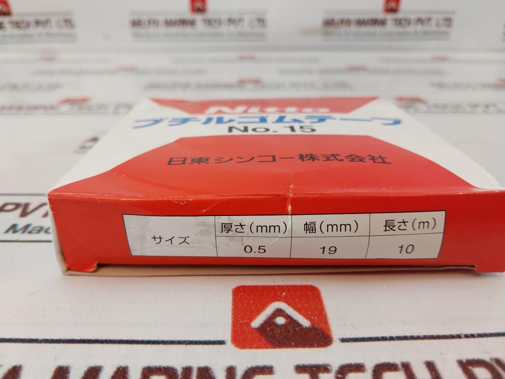 Furuno Electric 001-189-560-00 Installation Material Set