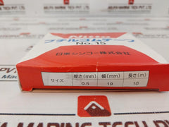 Furuno Electric 001-189-560-00 Installation Material Set