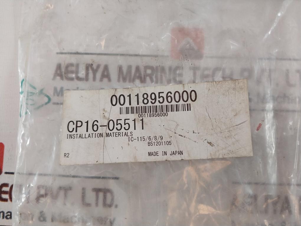 Furuno Electric 001-189-560-00 Installation Material Set