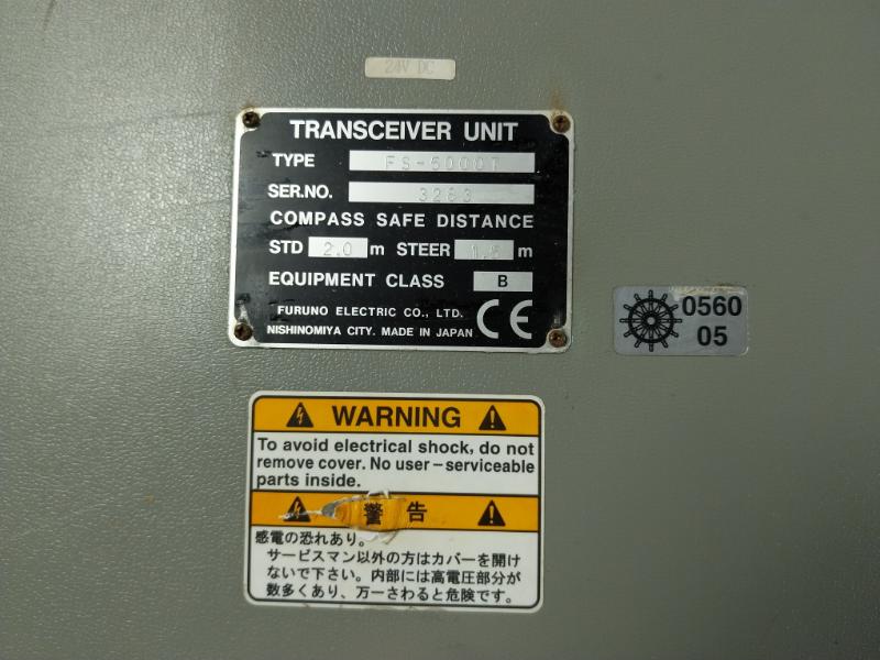 Furuno Electric Fs-5000T Transceiver Unit Std 2.0 M Steer 1.5M Class B 1B03 Rx