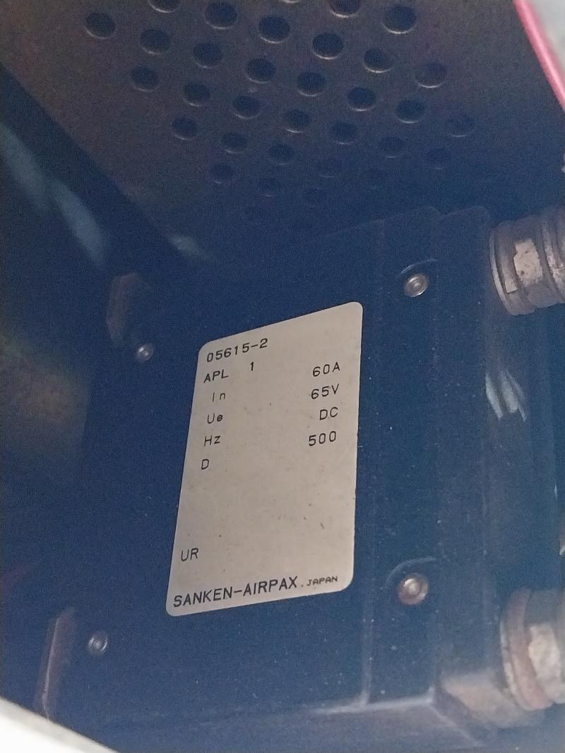 Furuno Electric Fs-5000T Transceiver Unit Std 2.0 M Steer 1.5M Class B 1B03 Rx